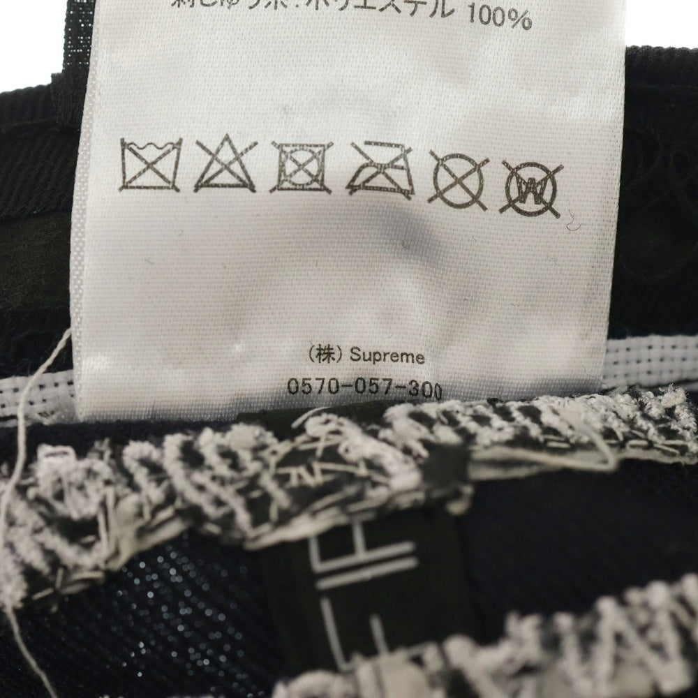 SUPREME(シュプリーム) 21SS ×NEW ERA 59FIFTY Champions Box Logo ニューエラ チャンピオンボックスロゴ キャップ 帽子 ネイビー