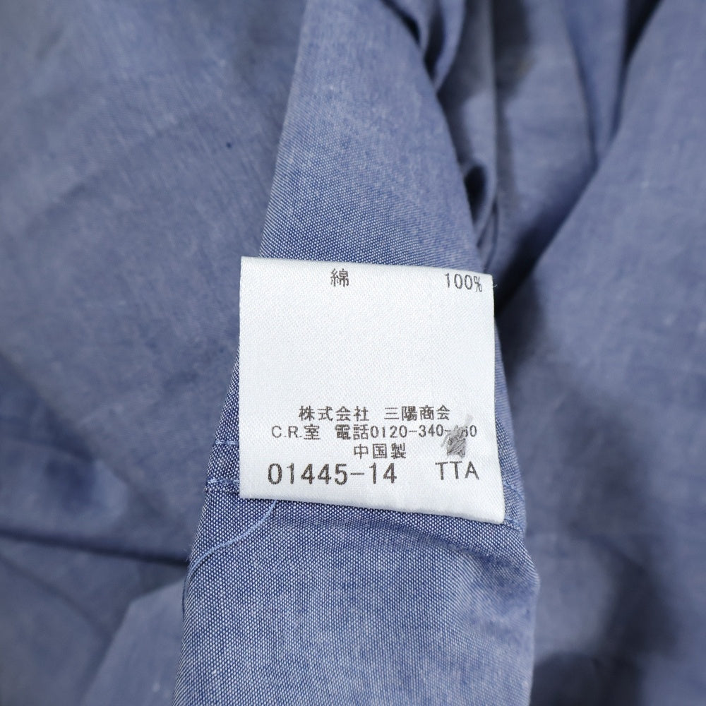 BURBERRY BLACK LABEL(バーバリー ブラックレーベル) 胸ロゴデザイン 比翼仕立て ラウンドカラー 長袖シャツ ブルー D1M53-353-25