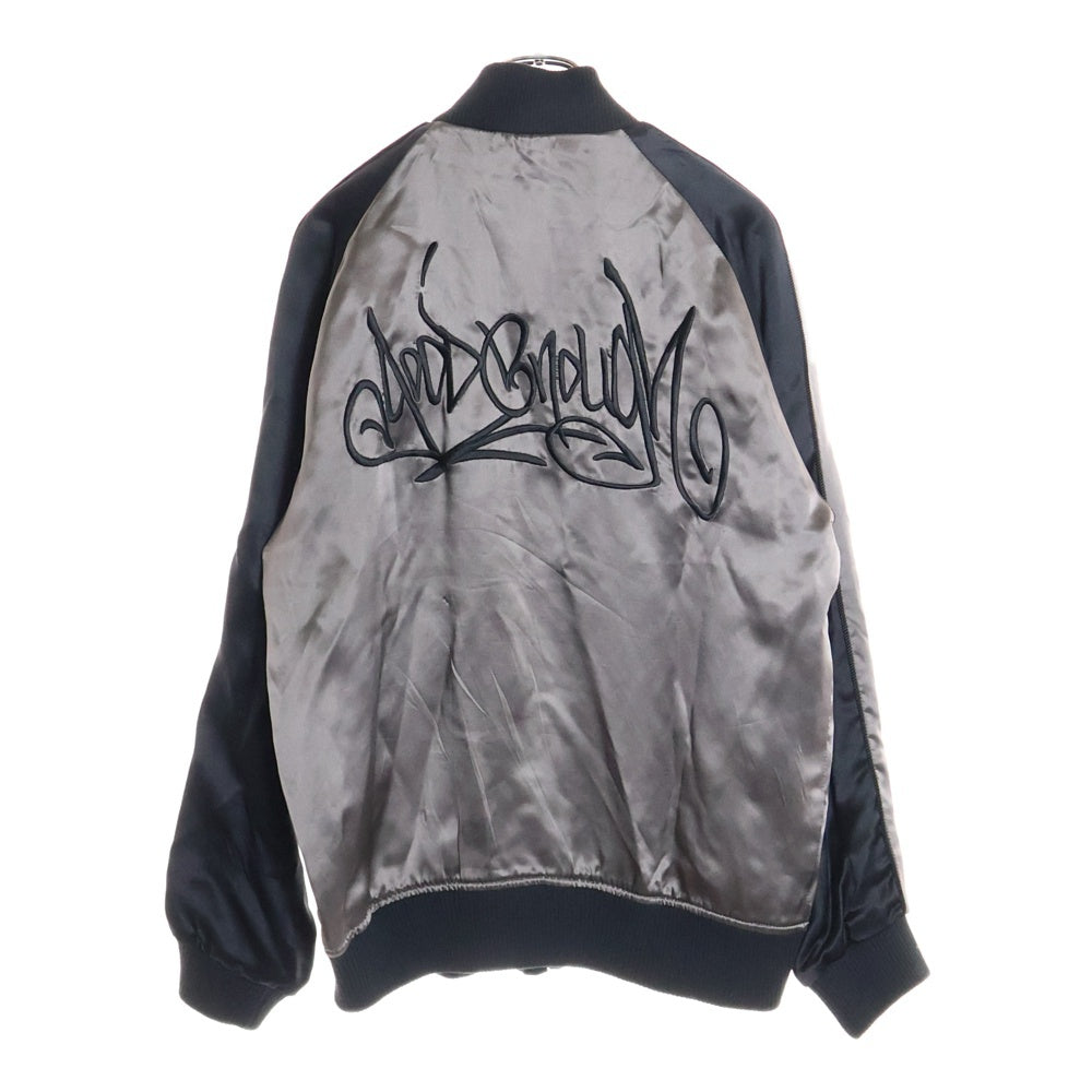 GOODENOUGH(グッドイナフ) 00S VINTAGE ヴィンテージ 両面刺繍 シルクレーヨンリバーシブルスカジャン ジップアップブルゾン ブラウン/ブラック