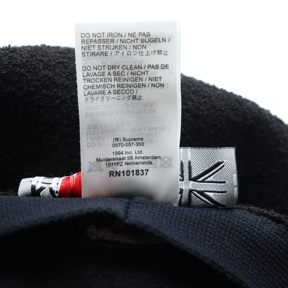SUPREME(シュプリーム) 21SS ×KANGOL Bermuda Spacecap カンゴール ロゴ刺繍 パイル地 バミューダ スペースキャップ 帽子 ブラック H136SS21