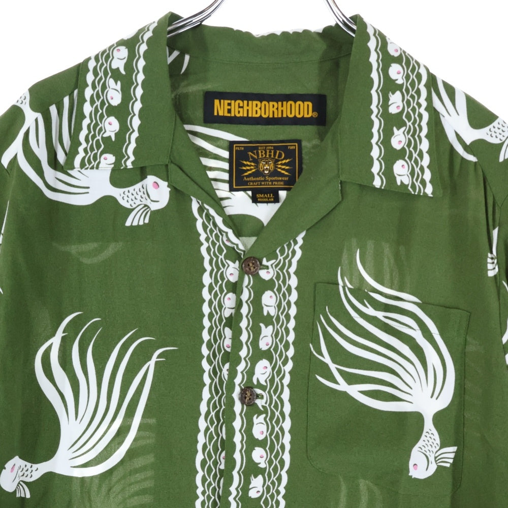 NEIGHBORHOOD(ネイバーフッド) 18SS OTHA FISH.ALOHA/R-SHIRT.SS アザフィッシュ総柄 半袖レーヨンアロハシャツ グリーン/ホワイト