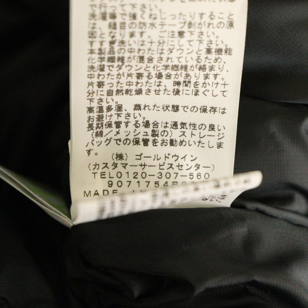 THE NORTH FACE(ザノースフェイス) ANTARCTICA PARKA GORE-TEX アンタークティカパーカー ゴアテックス フーデッドダウンジャケット ブラック ND91807