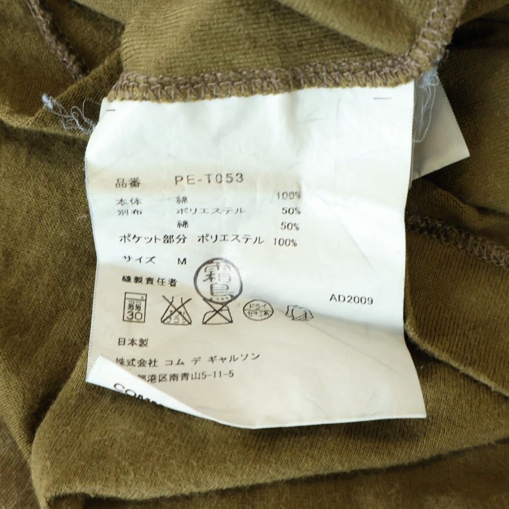 COMME des GARCONS HOMME PLUS(コムデギャルソンオムプリュス) 10SS AD2009 インアウトデザイン クルーネック 半袖 ポケットTシャツ カットソー カーキ PE-T053