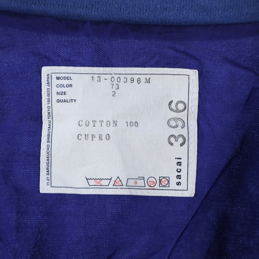 Sacai(サカイ) コットンニット テーラードカーディガン ブルー 13-00396M