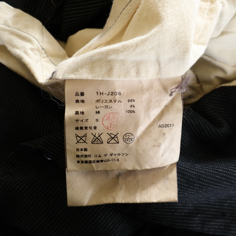 BLACK COMME des GARCONS(ブラックコムデギャルソン) 11AW AD2011 レーヨン混 マイクロストライプ 3B シングルテーラードジャケット スラックスパンツ セットアップ ブラック 1H-J206/1H-P206
