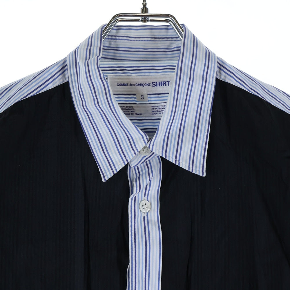 COMME des GARCONS SHIRT(コムデギャルソンシャツ) 02AW コットン レーヨンスイッチング ストライプ 長袖シャツ ブルー/ブラック W10056