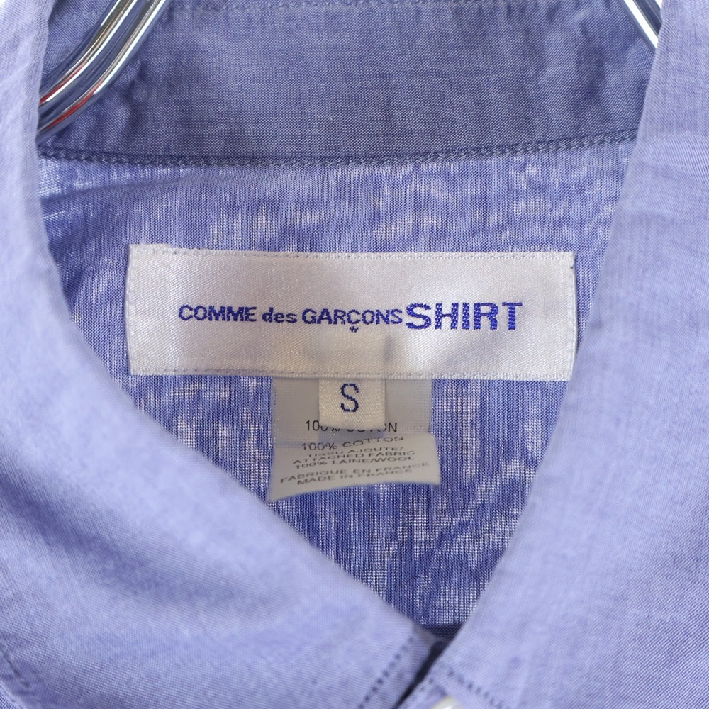 COMME des GARCONS SHIRT(コムデギャルソンシャツ) 10SS コットン サイドラインデザイン 長袖シャツ ブルー S18091