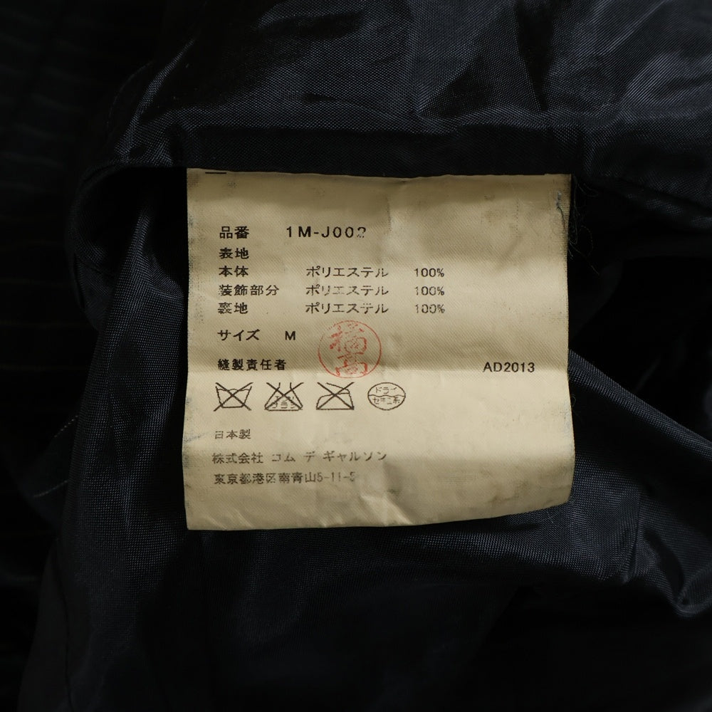 BLACK COMME des GARCONS(ブラックコムデギャルソン) 14SS AD2013 ストライプ 3B シングルテーラードジャケット ダブルニー スラックスパンツ セットアップ ブラック 1M-J002/1M-P002