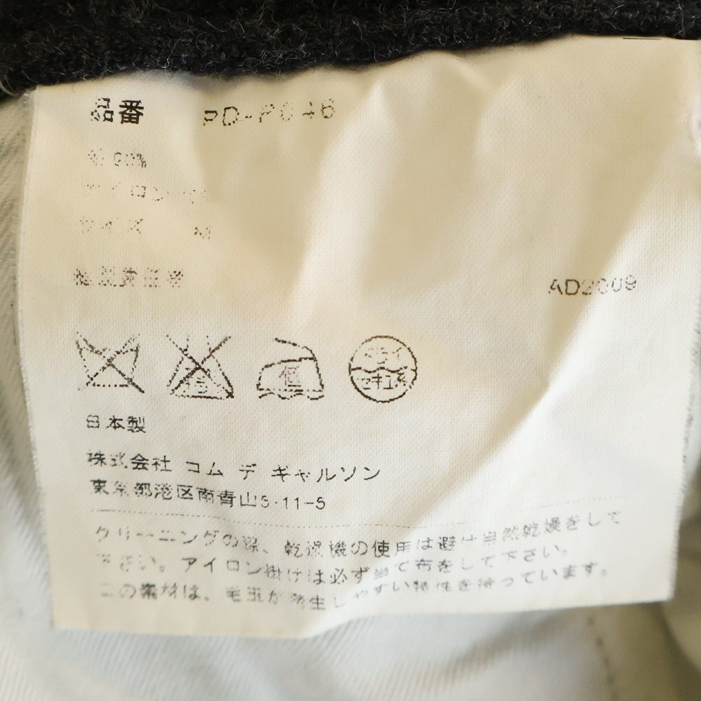 COMME des GARCONS HOMME PLUS(コムデギャルソンオムプリュス) 09AW AD2009 ウール混 テーパードパンツ グレー PD-P046