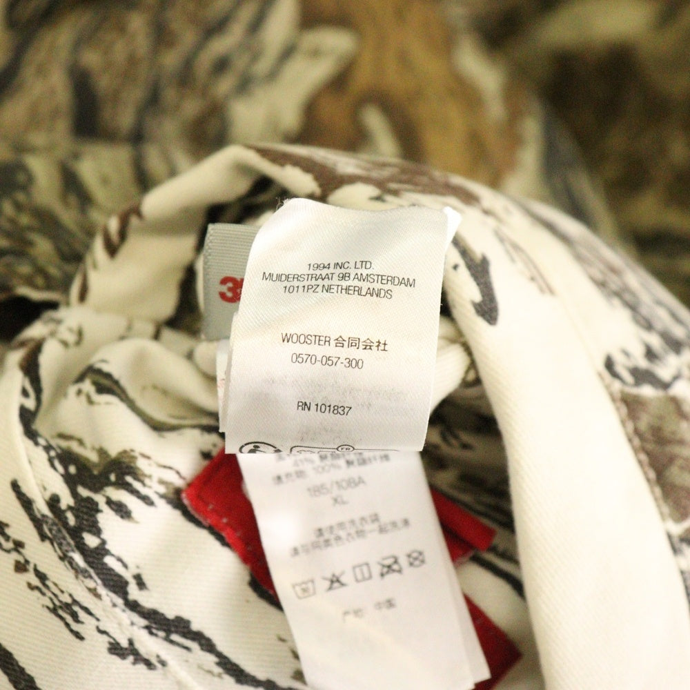 SUPREME(シュプリーム) 24SS RealTree Reversible Quilted Work Jacket リアルツリー リバーシブル キルテッド ワークジャケット ブラウン/ホワイト