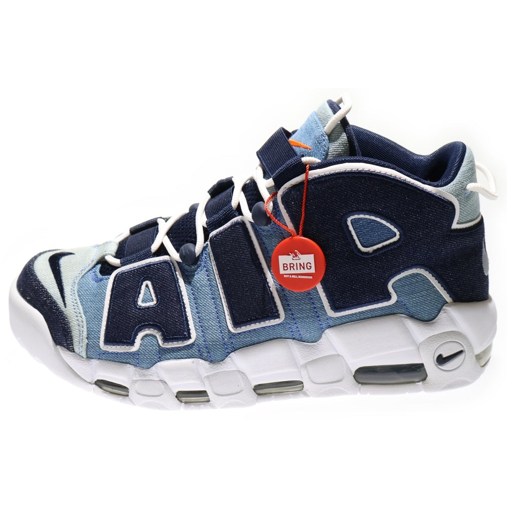 NIKE(ナイキ) AIR MORE UPTEMPO DENIM エア モア アップテンポ デニム ミッドカットスニーカー インディゴ US10.5/28.5cm DZ5376-469