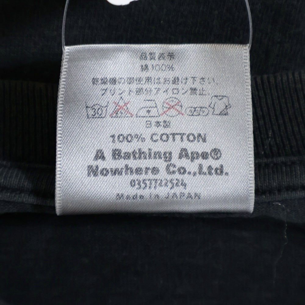 A BATHING APE(アベイシングエイプ) センター ロゴプリント クルーネック 長袖ロングスリーブTシャツ カットソー ブラック/オレンジ