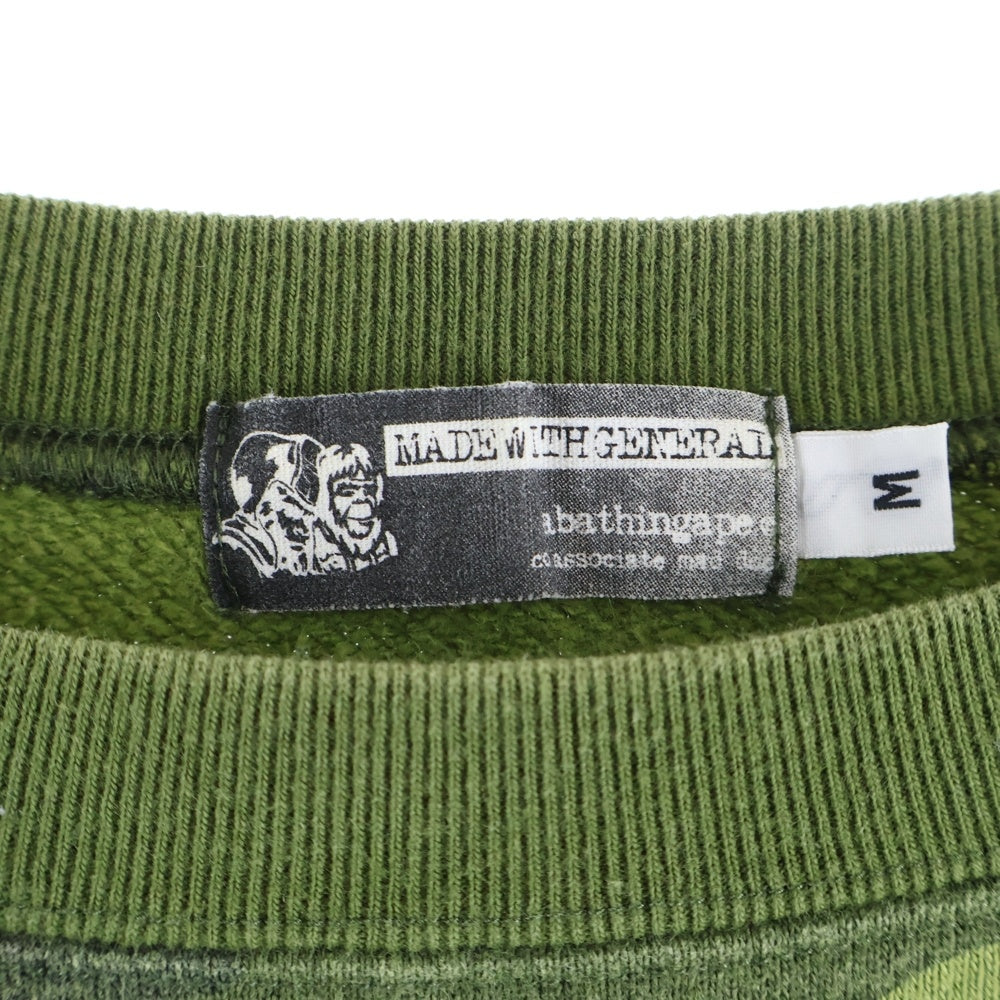 A BATHING APE(アベイシングエイプ) 猿顔ロゴデザイン カモ柄 クルーネック リブスウェット グリーン