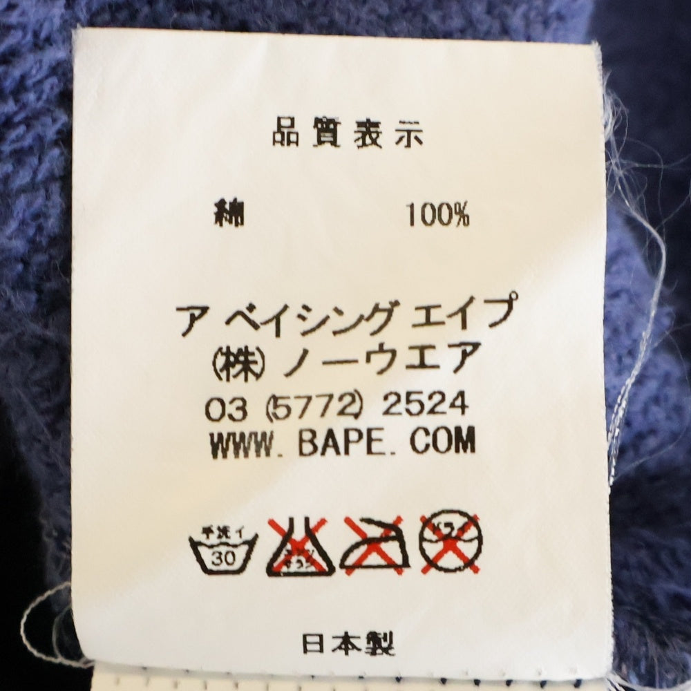 A BATHING APE(アベイシングエイプ) チェックデザイン クルーネック リブスウェット ブルー