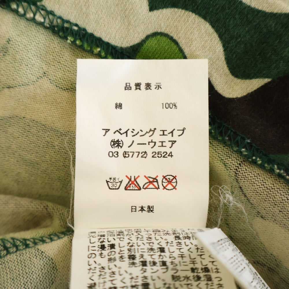 A BATHING APE(アベイシングエイプ) BAPE LOGO ABC CAMO SWAROVSKI ベイプロゴ スワロフスキー カモ柄 ロングスリーブ 長袖Tシャツ カットソー グリーン