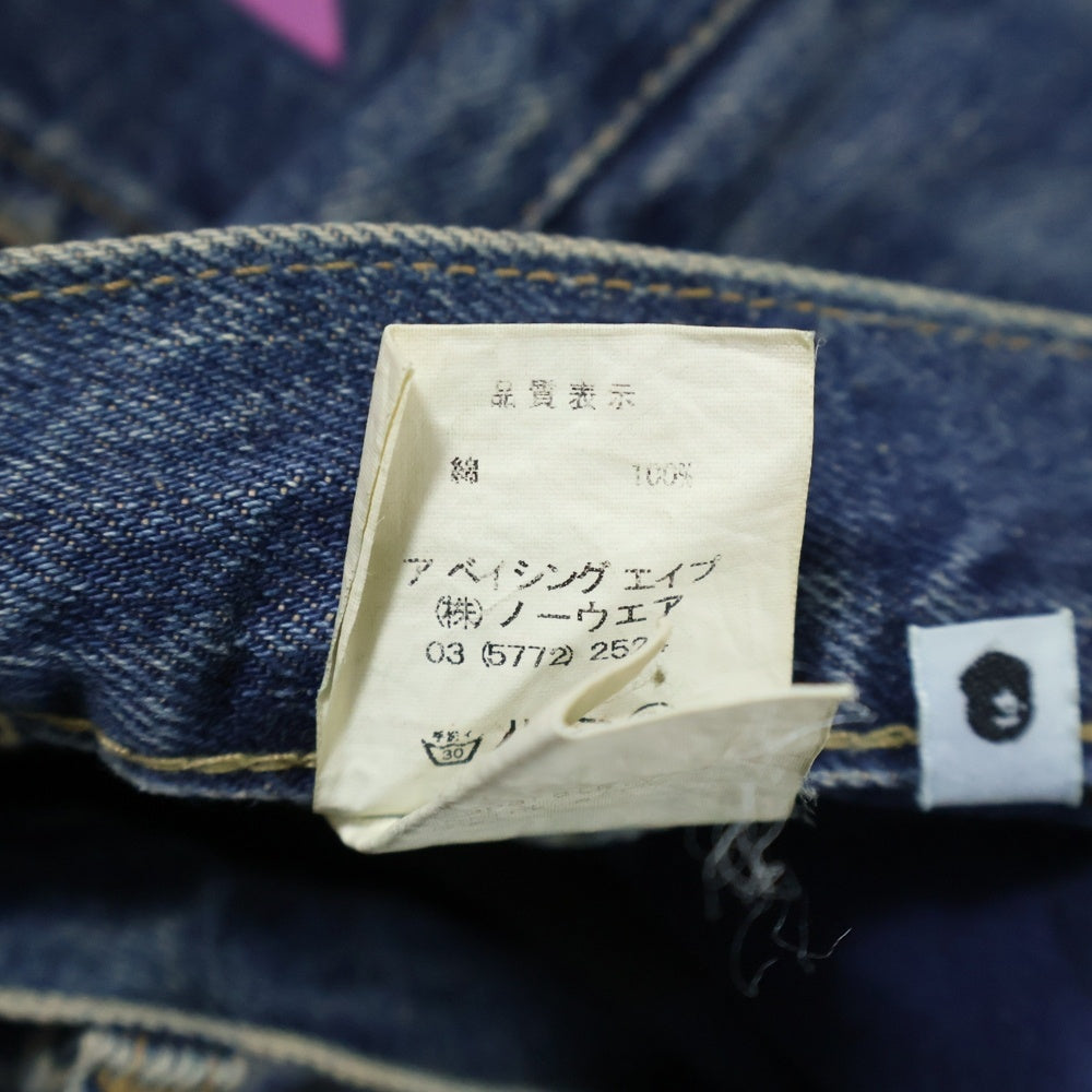 A BATHING APE(アベイシングエイプ) BAPE STA カモロゴプリント ジップフライ デニムパンツ インディゴ