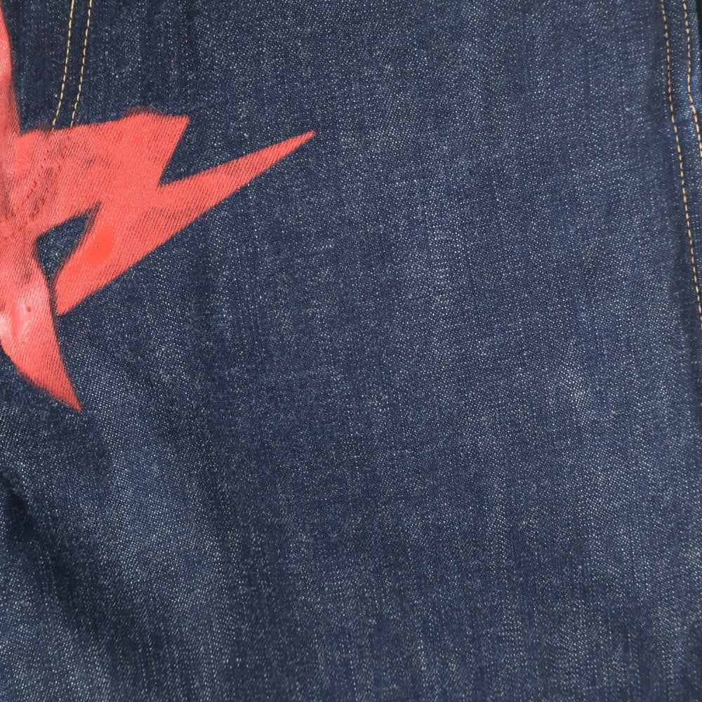 A BATHING APE(アベイシングエイプ) フロントスタープリント ジップフライ デニムパンツ インディゴ