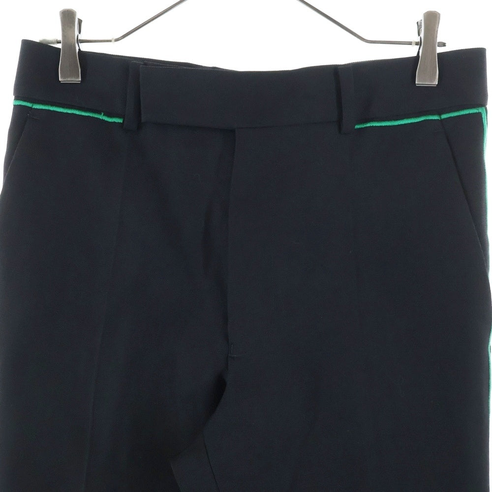 Haider Ackermann(ハイダーアッカーマン) サイドライン ウールスラックス パンツ ブラック/グリーン