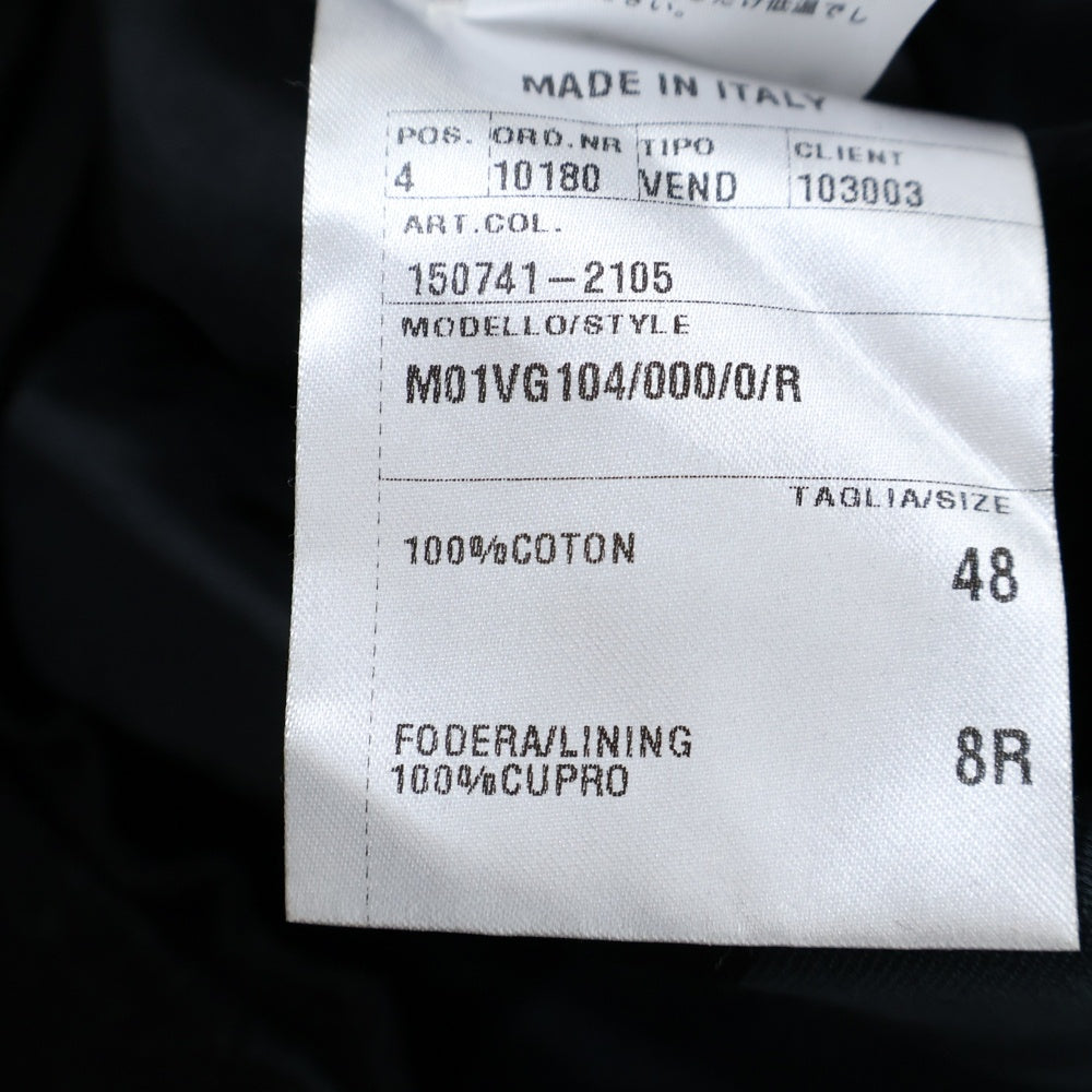 LANVIN(ランバン) カットオフ加工 コットンジップ ジレベスト グリーン/ブラック