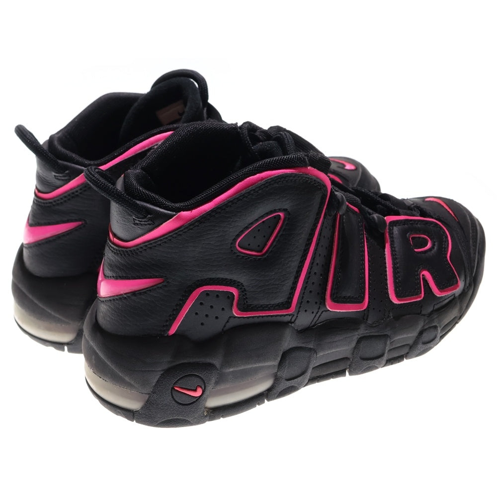 NIKE(ナイキ) AIR MORE UPTEMPO BLACK PINK BLAST エア モアアップテンポ ラック ピンク ブラスト ブラック/ピンク レディース US6.5Y/24.5cm 415082‐003