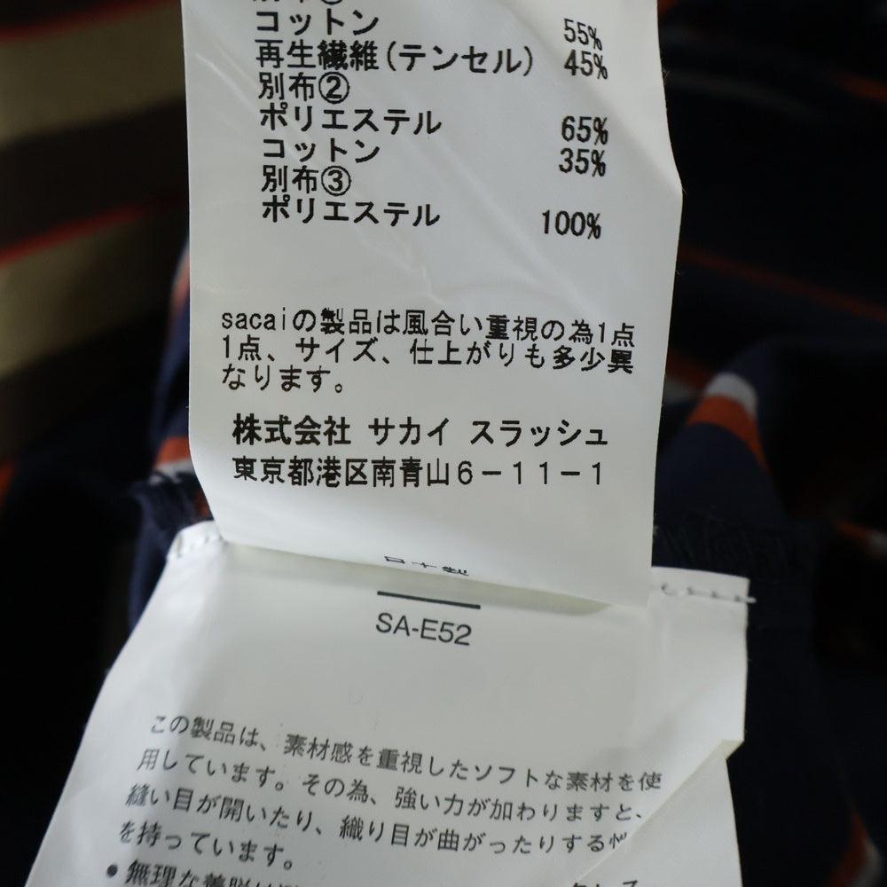 Sacai(サカイ) 18SS クレイジーパターン チェック柄 メッシュ切り替え 半袖ワンピース レディース ネイビー/ブラウン 18-04136