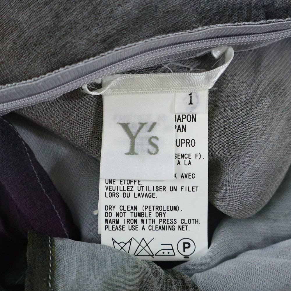 Y's(ワイズ) ウォータープリント シースルーキャミソール レディース マルチカラー YO-B15-216