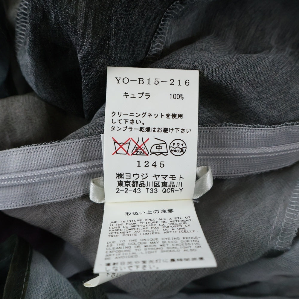 Y's(ワイズ) ウォータープリント シースルーキャミソール レディース マルチカラー YO-B15-216