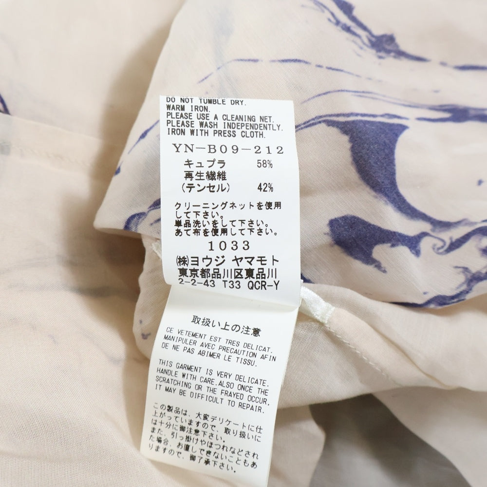 Y's(ワイズ) マーブル総柄 ノースリーブロングカットソー トップス レディース アイボリー YN-B09-212