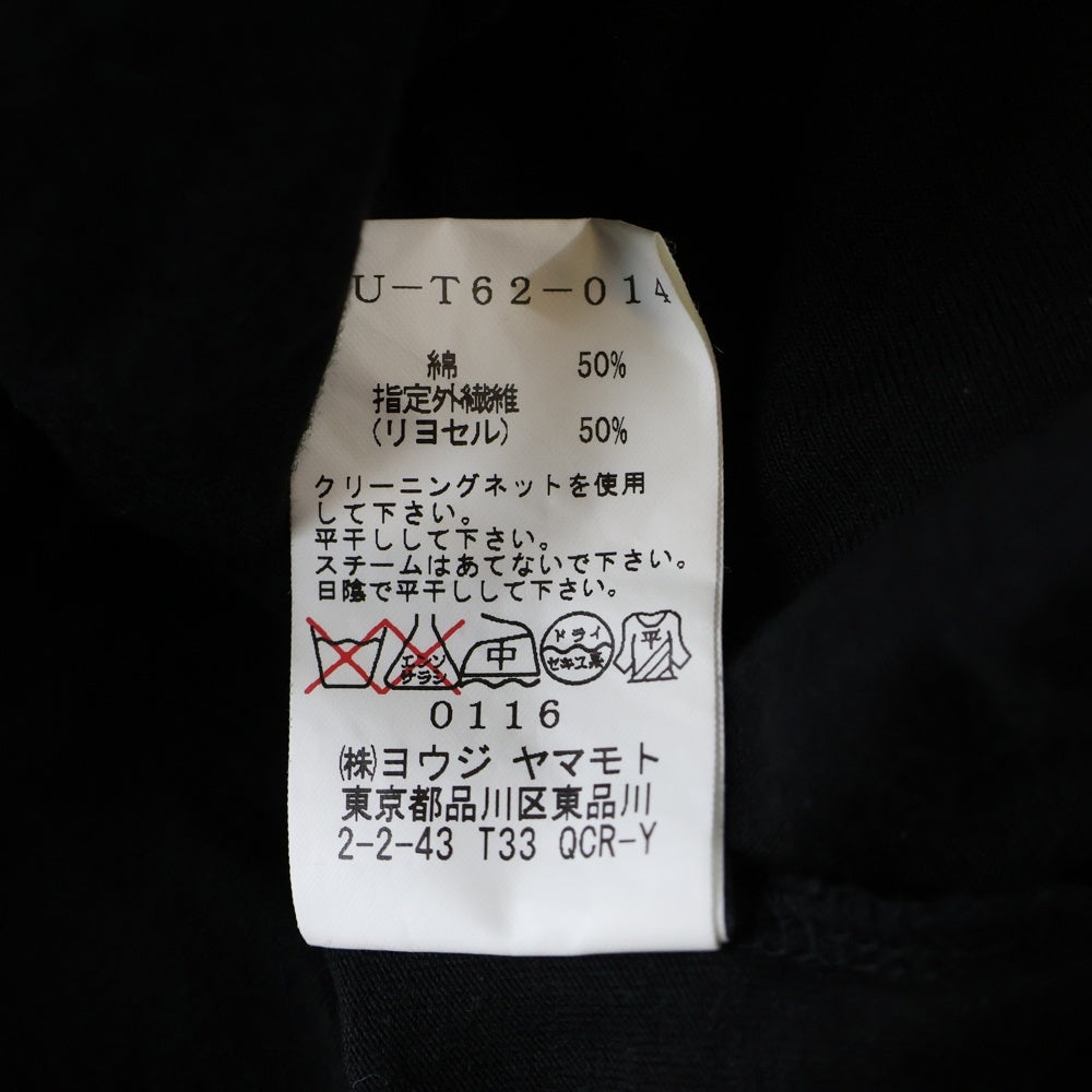 Ground Y(グラウンドワイ) RISMAT BY Y's リスマットバイワイズ ロングカーディガン ブラック GT-S01-500