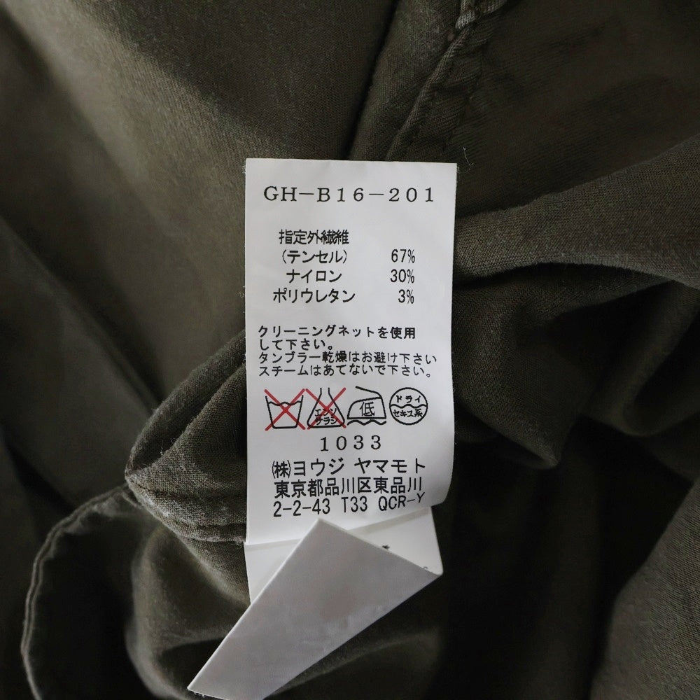 Ground Y(グラウンドワイ) 長袖ロングボタンシャツ コート カーキ GH-B16-201