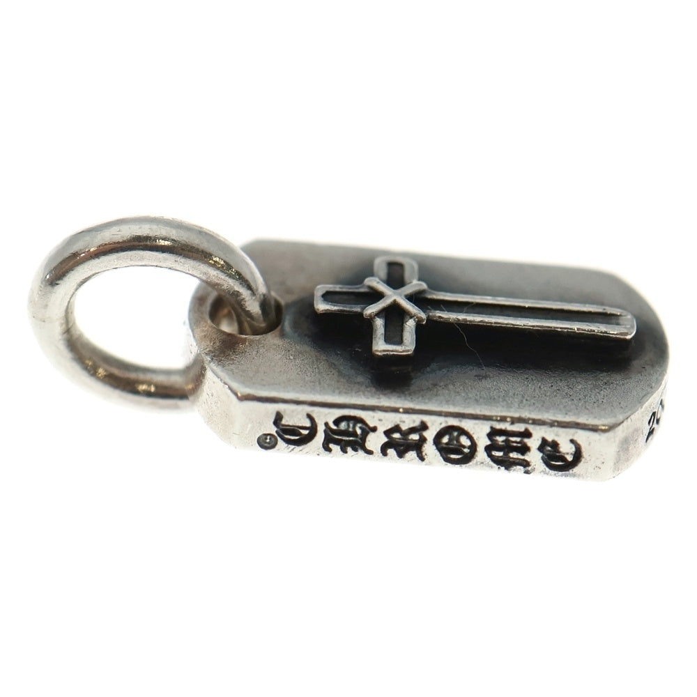 CHROME HEARTS(クロムハーツ) DT TNY MAPPLE THORPE タイニードッグタグ メイプルソープ ペンダントトップ シルバー BCA254