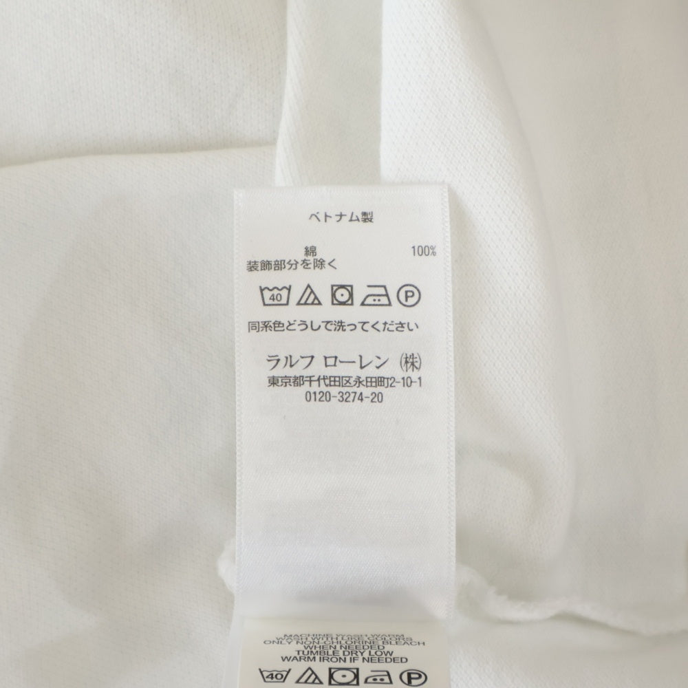 POLO RALPH LAUREN(ポロラルフローレン) ミニロゴ エンブロイダリー 半袖ポロシャツ ホワイト