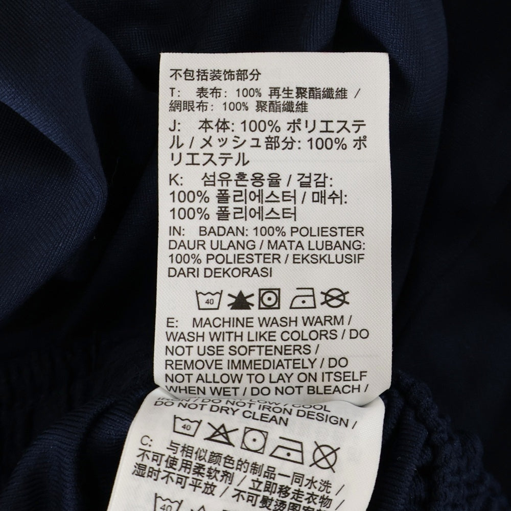 NIKE(ナイキ) DRI-FIT デイフィット ロゴエンブロイダリー トラックパンツ ネイビー/ホワイト AJ9181-451