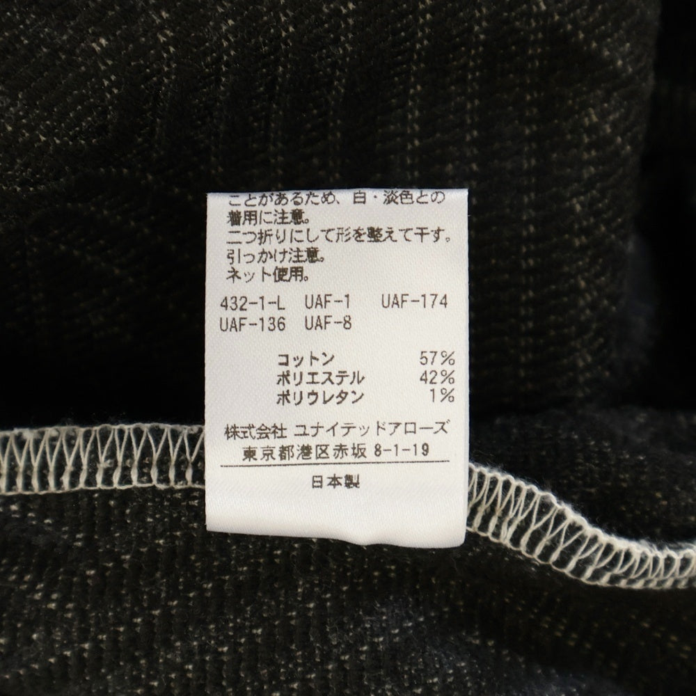 BEAUTY&YOUTH UNITED ARROWS(ビューティーアンドユースユナイテッドアローズ) ジグザグジャカードフレンチスリーブ ロングワンピース レディース ブラック/ホワイト 1626-299-3328