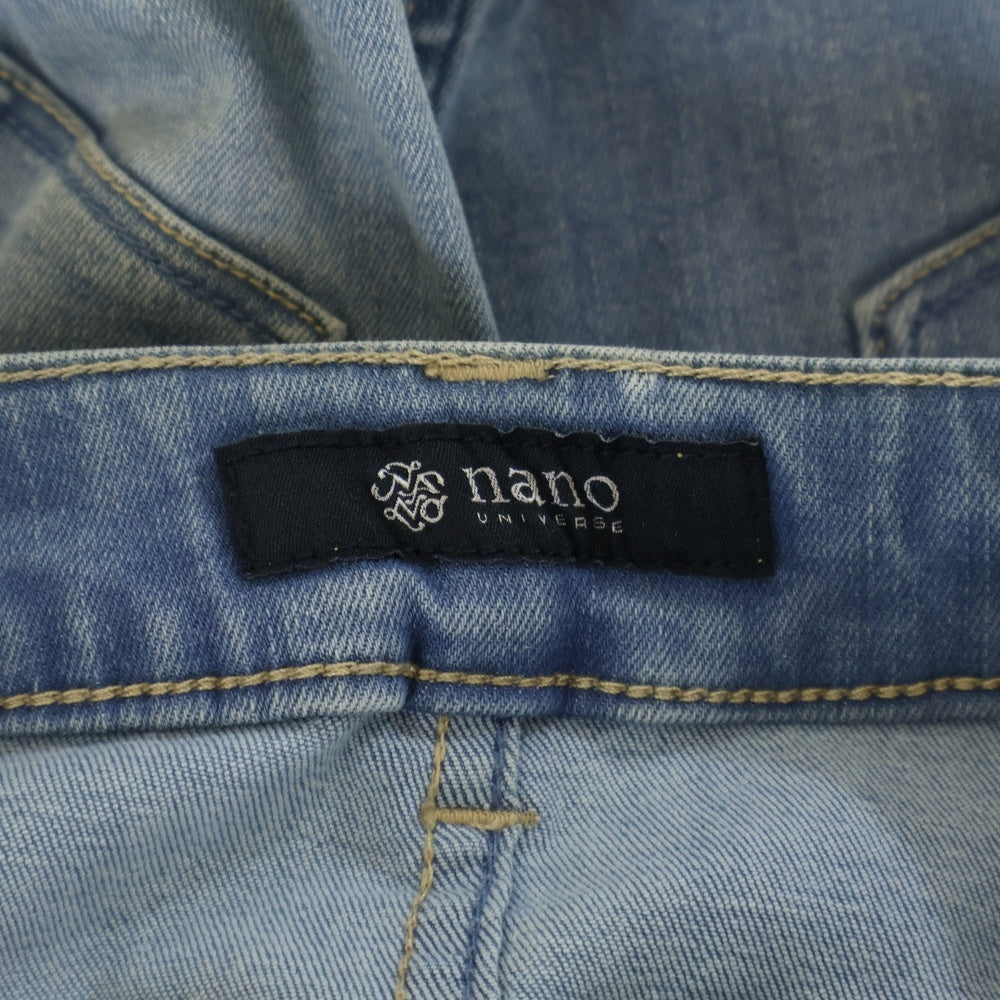 nano universe(ナノユニバース) ジップフライ デニムスカート レディース インディゴ BM91SKT002KN