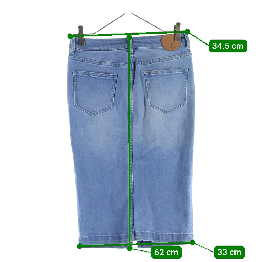 nano universe(ナノユニバース) ジップフライ デニムスカート レディース インディゴ BM91SKT002KN