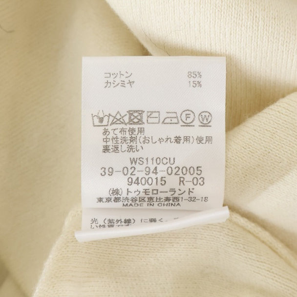 CABaN(キャバン) ノースリーブ ロングニットワンピース レディース ホワイト 39-02-94-02005