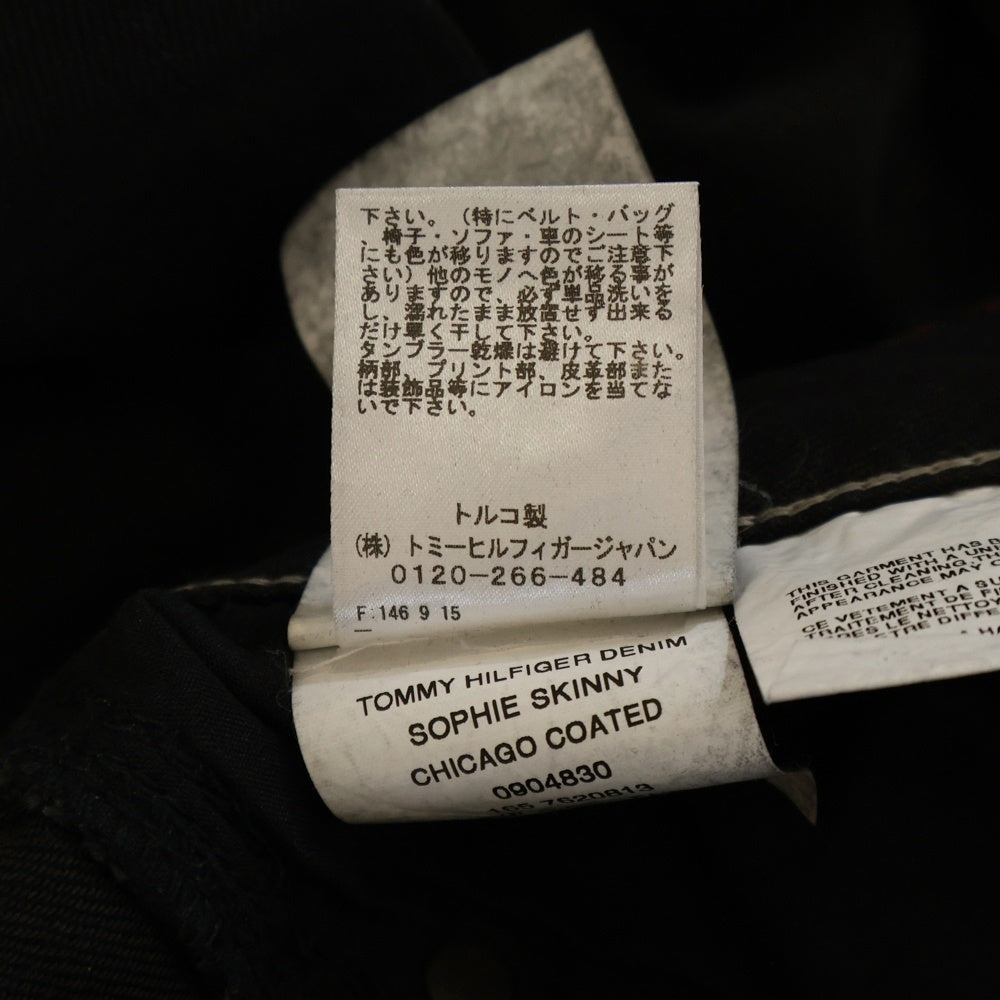 HILFIGER DENIM(ヒルフィガーデニム) Sophie Skinny Jeans ソフィー ジップフライ スキニー ジーンズ デニム レディース ブラック