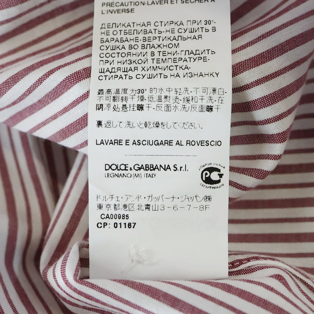 DOLCE & GABBANA(ドルチェアンドガッバーナ) GOLDライン ストライプ柄 長袖ドレスシャツ レッド/ホワイト G5EJ0T FB5MV