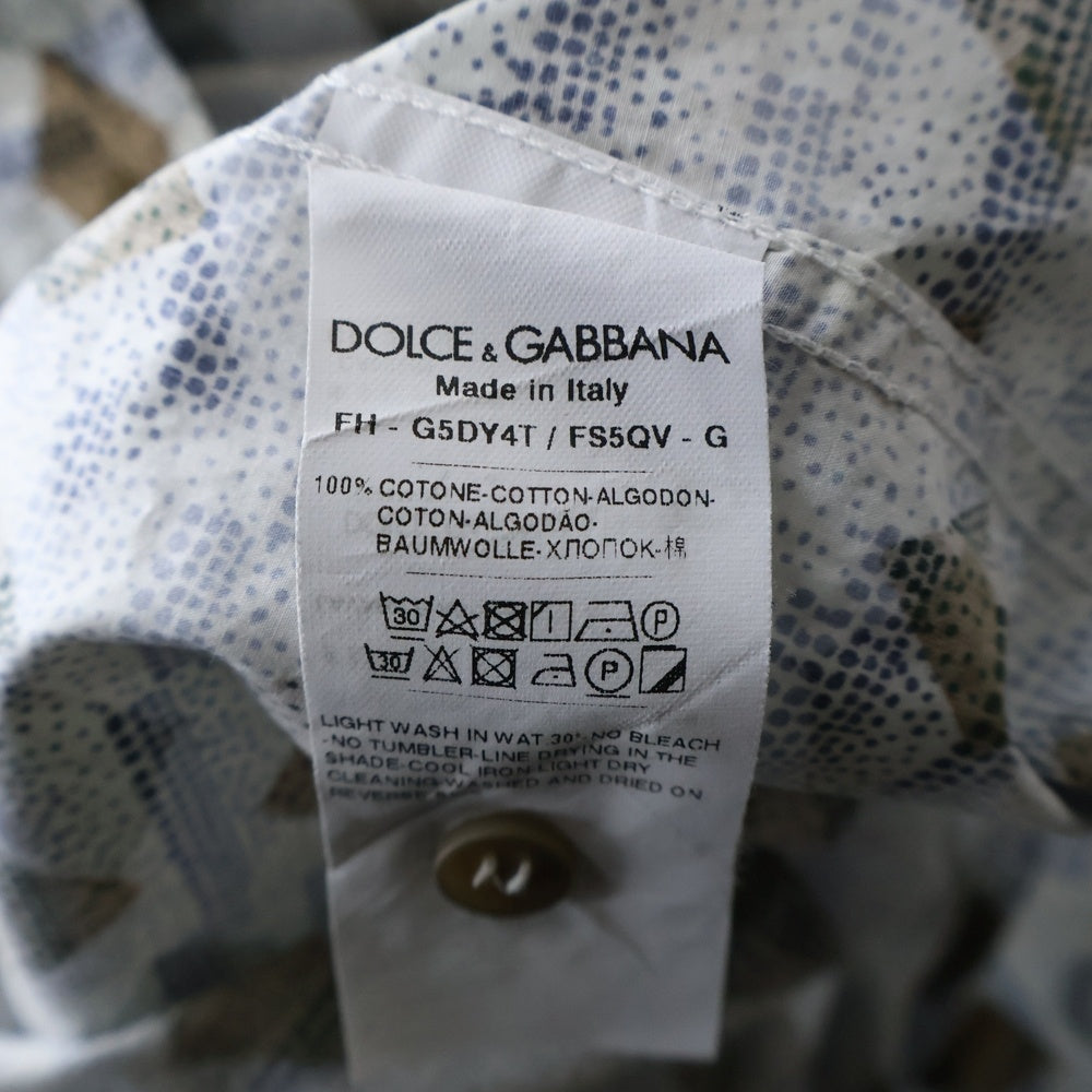 DOLCE & GABBANA(ドルチェアンドガッバーナ) GOLDライン 総柄 長袖ドレスシャツ ブルー/ホワイト/ブラウン G5DY4T FS5QV