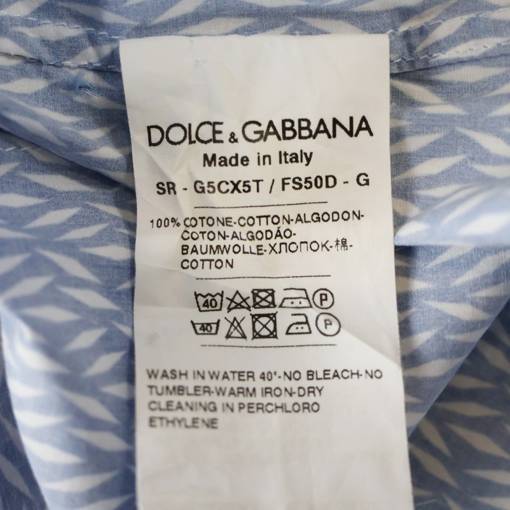 DOLCE & GABBANA(ドルチェアンドガッバーナ) GOLDライン 総柄 長袖ドレスシャツ ブルー/ホワイト G5CX5T FS50D