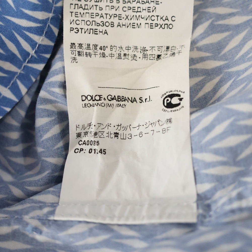 DOLCE & GABBANA(ドルチェアンドガッバーナ) GOLDライン 総柄 長袖ドレスシャツ ブルー/ホワイト G5CX5T FS50D