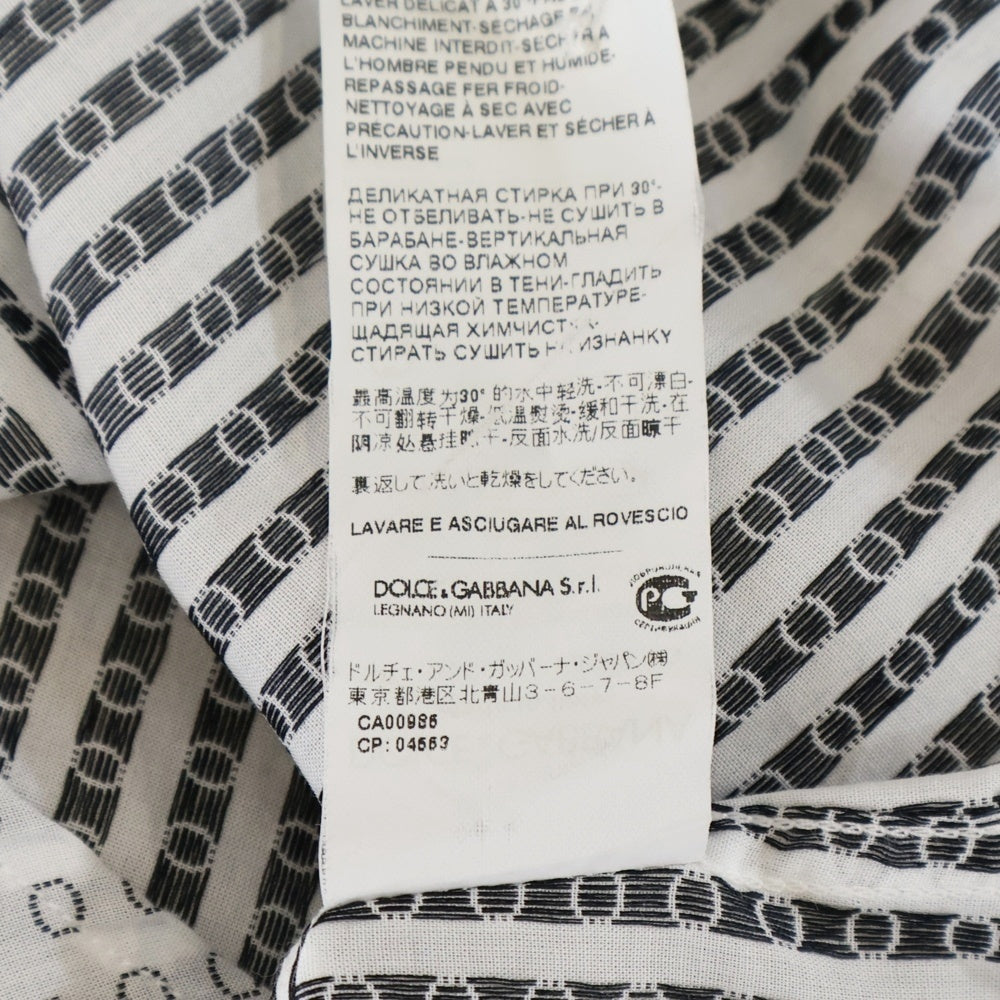 DOLCE & GABBANA(ドルチェアンドガッバーナ) GOLDライン 総柄 長袖ドレスシャツ グレー/ホワイト G5CJ5T FJ5D9