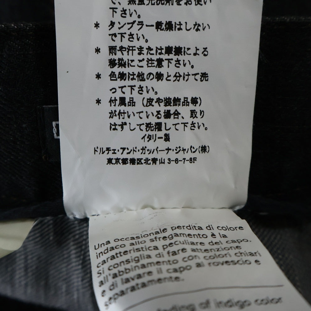 DOLCE & GABBANA(ドルチェアンドガッバーナ) バックロゴパッチ マルチポケット ジップアップ パッチデザイン デニムパンツ ブラック G3XFTD/G8A77