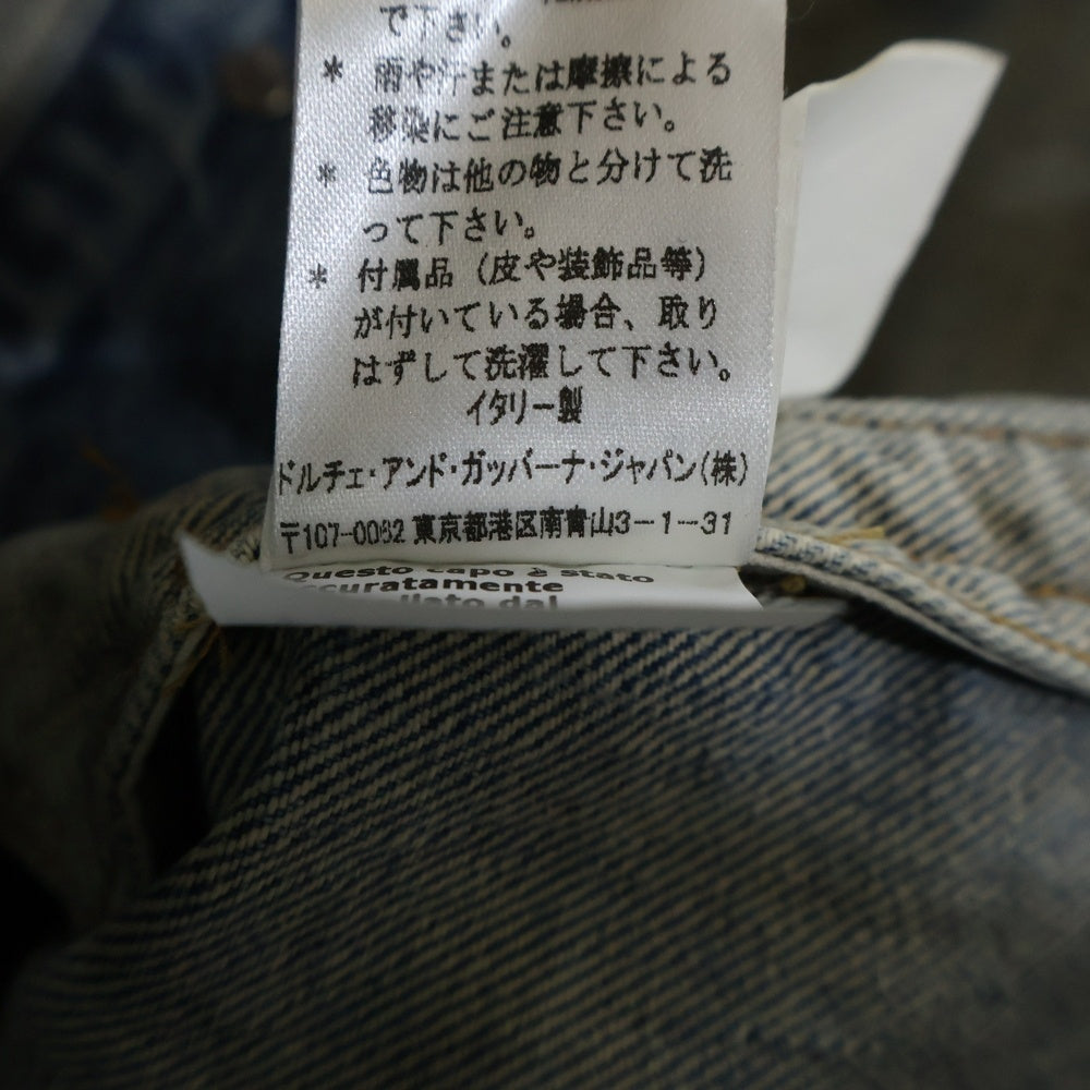 DOLCE & GABBANA(ドルチェアンドガッバーナ) リブ切り替え マルチポケット 8B デニムジャケット インディゴ SDS04 8508