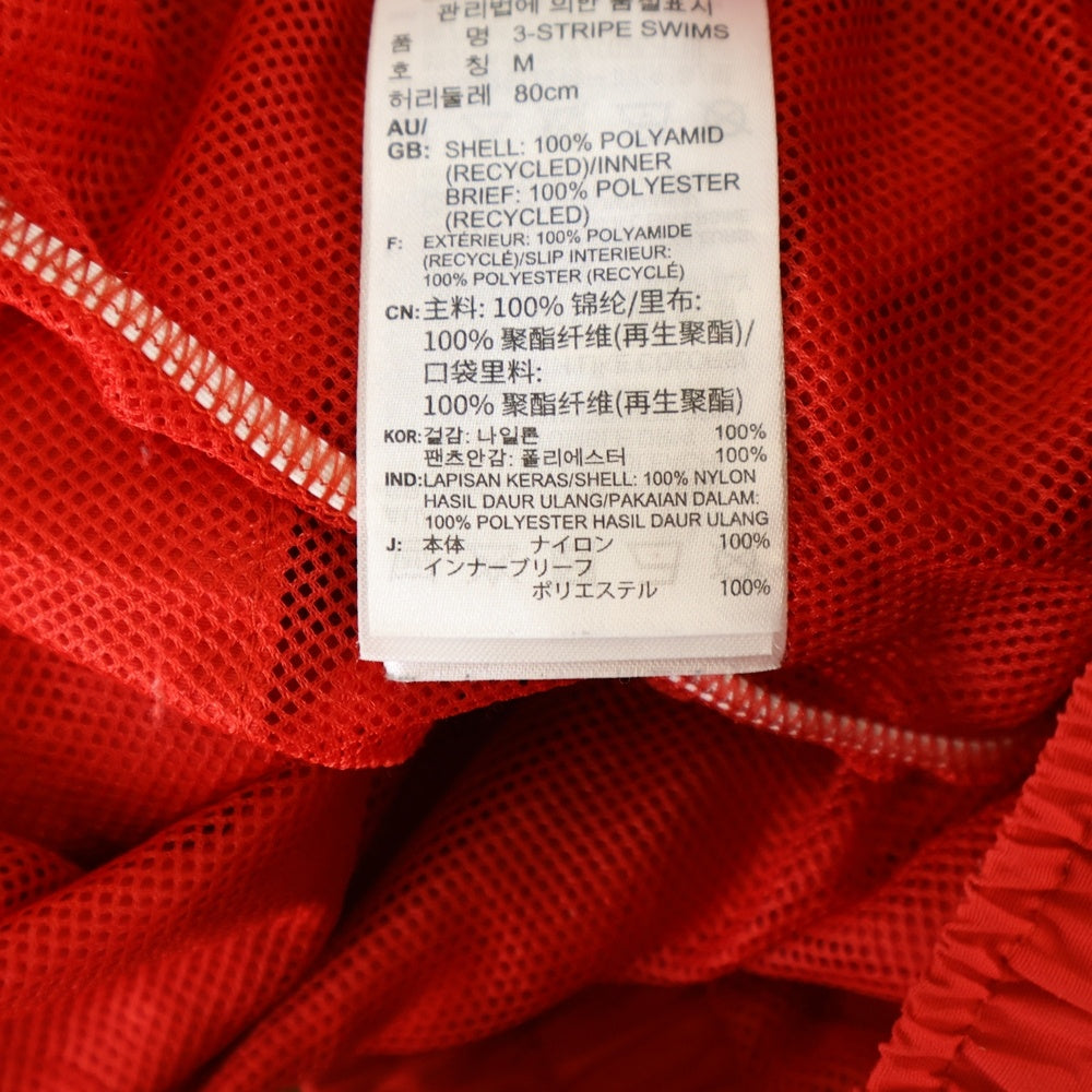 adidas(アディダス) フロントロゴデザイン サイドライン ドローストリング ハーフパンツ レッド GN3526