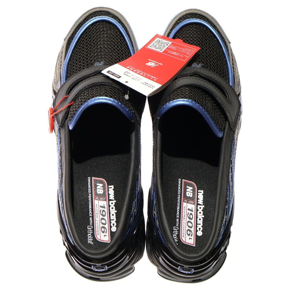 New Balance(ニューバランス) U1906LAR メッシュ ローカットスニーカー ローファー グレー/ブルー US11/29cm