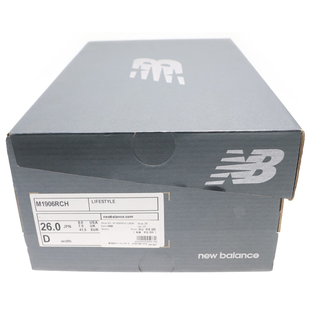 New Balance(ニューバランス) M1906RCH メッシュ ローカットスニーカー ブラック US8/26cm