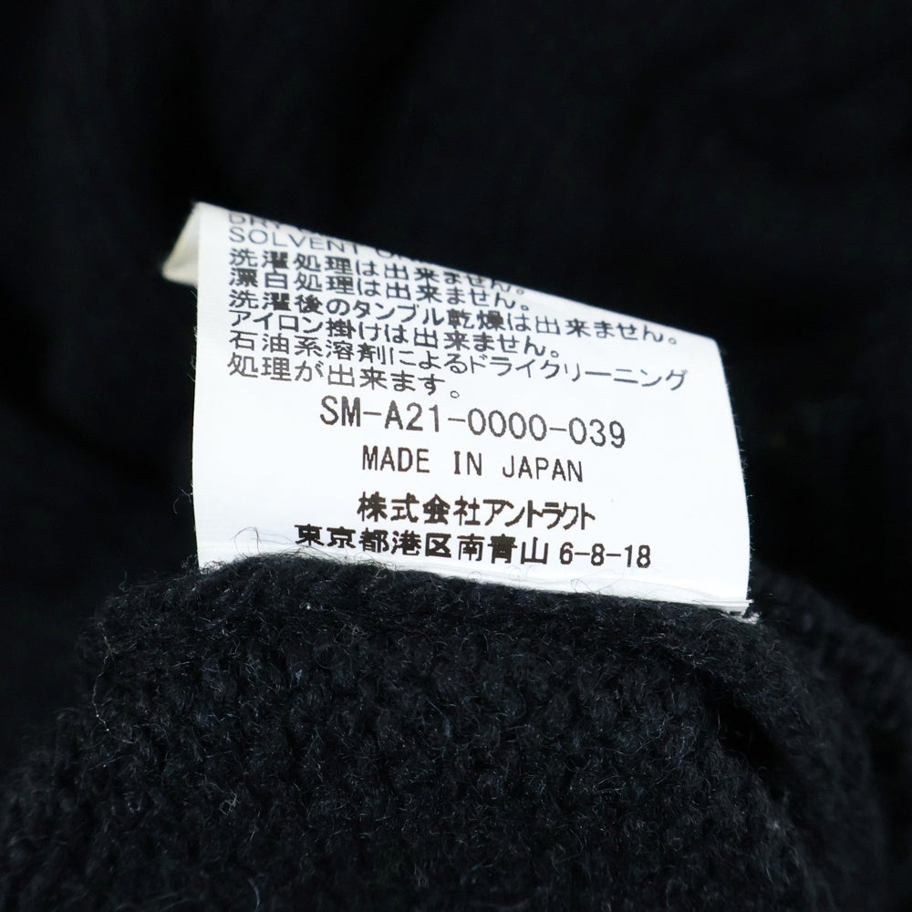 SAINT MICHAEL(セントマイケル) 21AW WOOL SWTER SIN ダメージ加工 ウールニットセーター ニットウェア ブラック SM-A21-0000-039