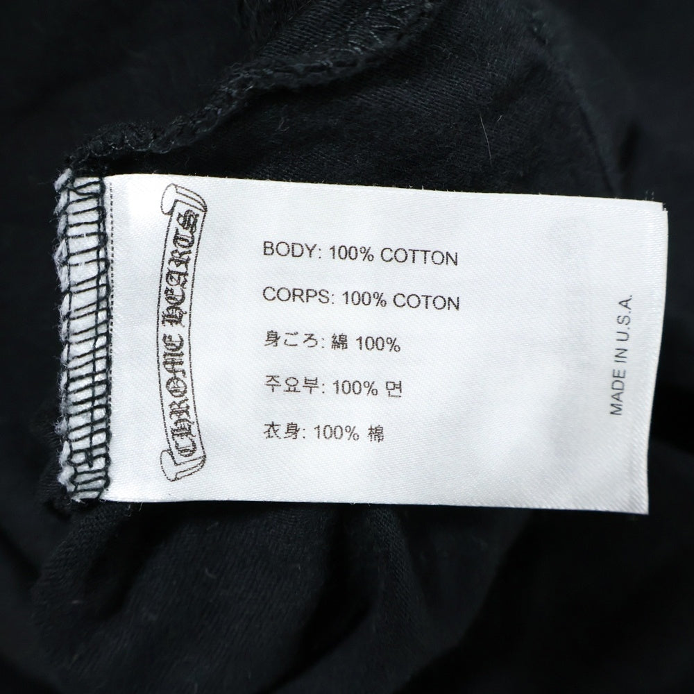 CHROME HEARTS(クロムハーツ) VINE DAGGER スプリットヴァインダガープリント クルーネック 半袖Tシャツ カットソー ブラック